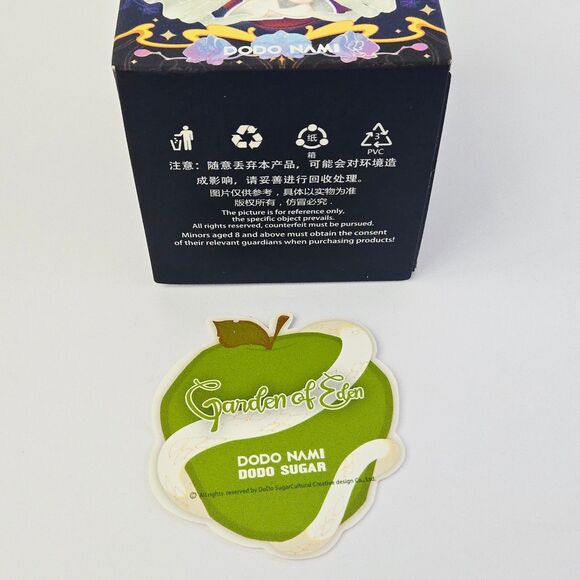 Dodo Nami Garden of Eden Series - Breathe (SR) Blind Box Figure Dodo Nami Sugar - Picture 10 of 11